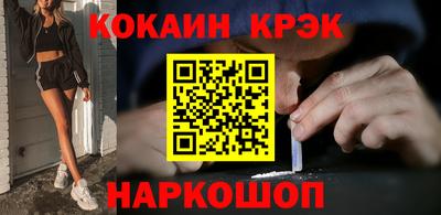 мдпв Краснокаменск