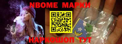 mdma Краснодар