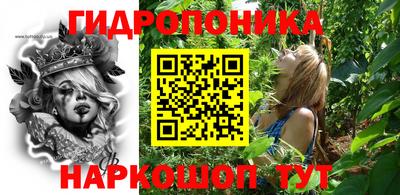 mdma Краснодар