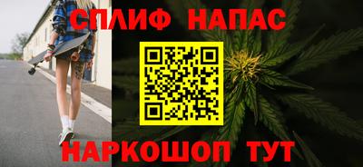 мдпв Краснокаменск
