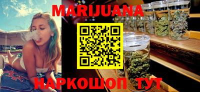 mdma Краснодар