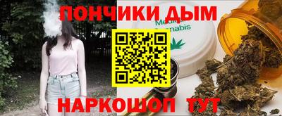 мдпв Краснокаменск