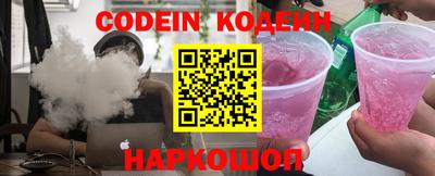 мдпв Краснокаменск